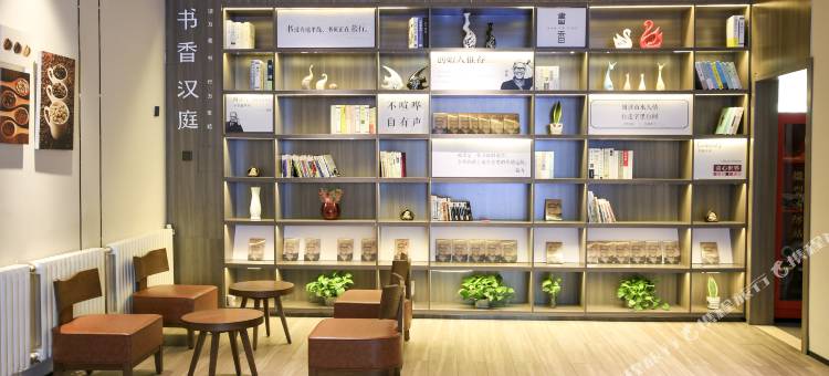 青悦酒店(青岛青山路海尔工业园店)图片