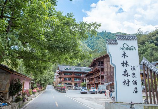 广州山水时尚酒店（花都店）外观图