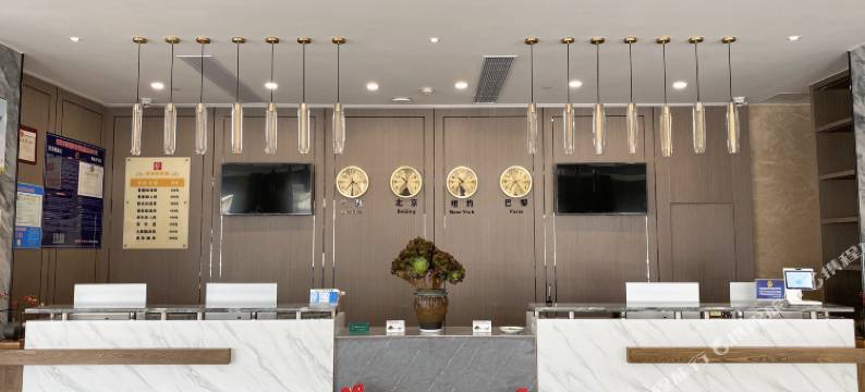 菲特石浦湾酒店图片