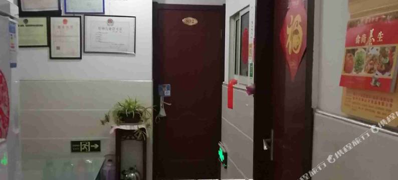 池州丰源宾馆图片