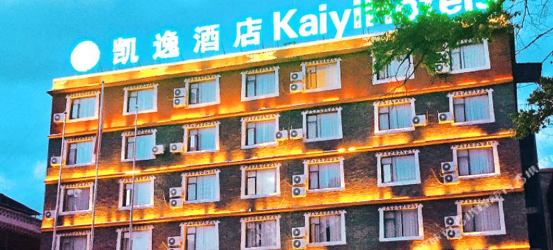 康定凯逸酒店图片
