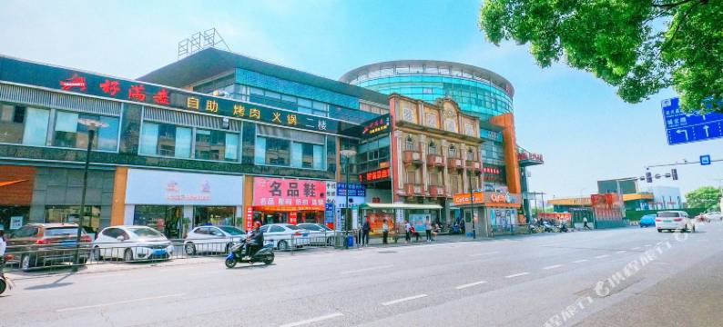 耀宏酒店(嘉兴月河华庭街店)图片