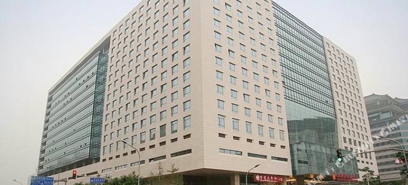 北京华滨国际大酒店图片