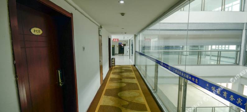 西宁迎客松酒店图片