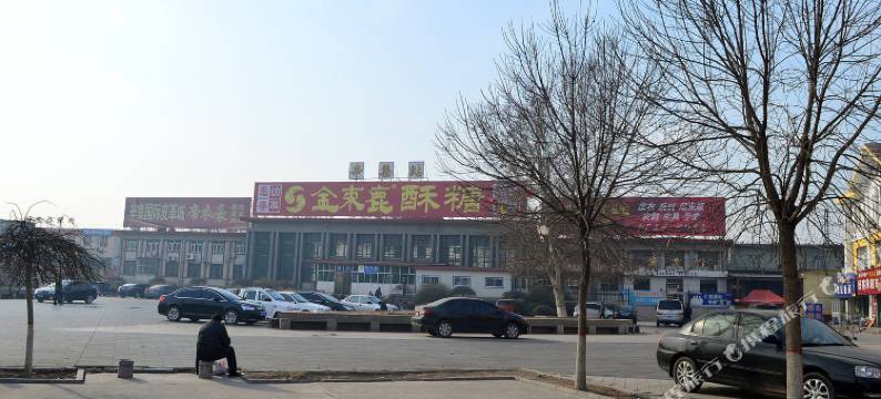 辛集驿佳宾馆图片