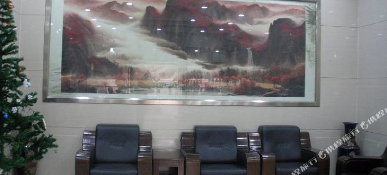 渭南通易宾馆图片