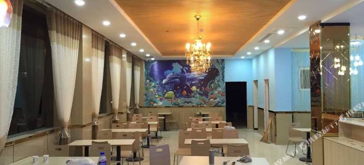 赞皇亿德轩酒店图片