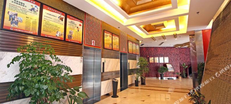 123吉曼连锁酒店(上海大宁国际武威东路地铁站店)图片