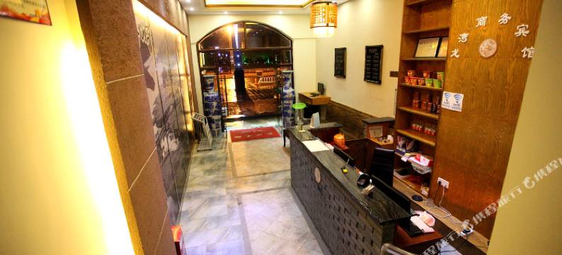 南昌湾里龙湾宾馆图片