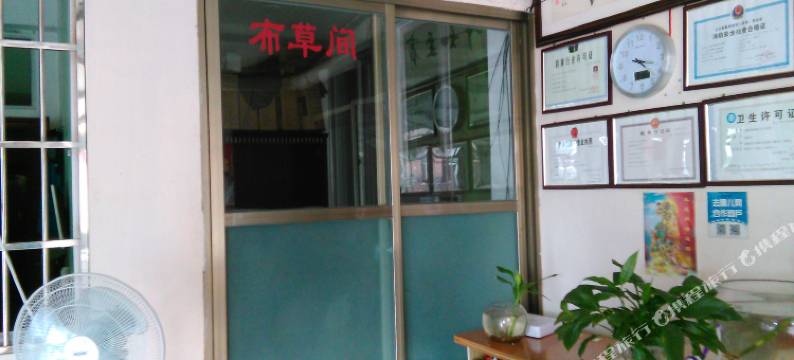 北海红宇宾馆图片