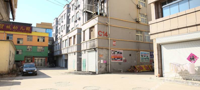 嘉祥迎新宾馆图片