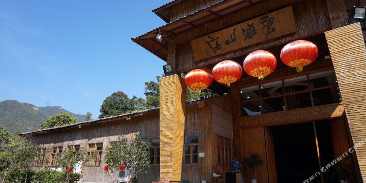 碧海山庄(共青路)