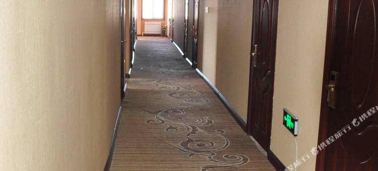 阿尔山晨星酒店图片