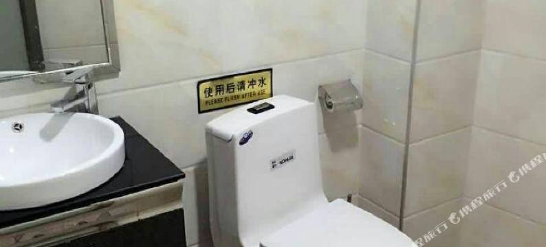 武夷山观茗宿客栈图片