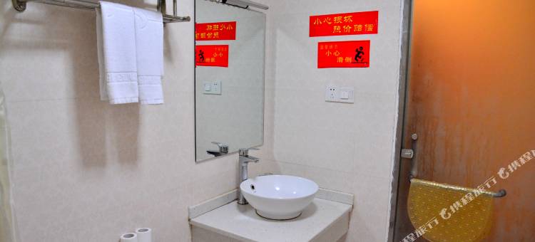 龙海恒家园酒店图片