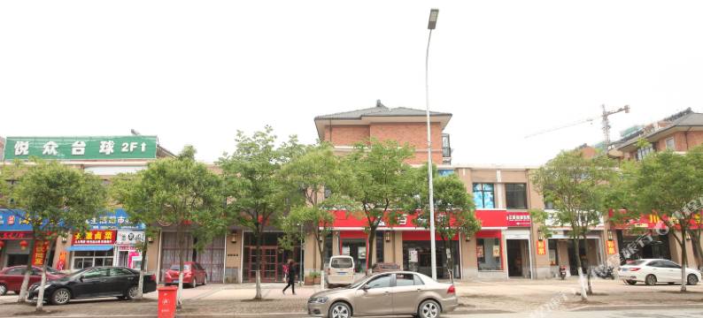 泰州正祥旅馆图片