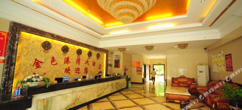 景洪金色港湾大酒店图片