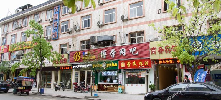 开蔓酒店(成都西南交大犀浦校区店)图片