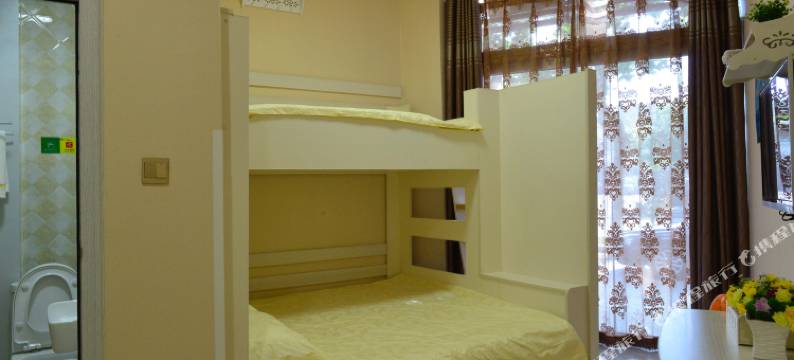 爱在长岛主题客栈图片