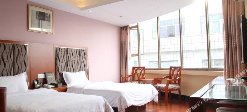 中山万盛商务宾馆图片