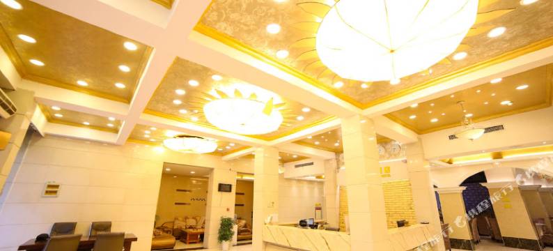 钟祥皇廷酒店图片