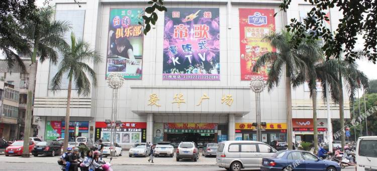 7天优品酒店(湛江赤坎老街岭南师范店)图片