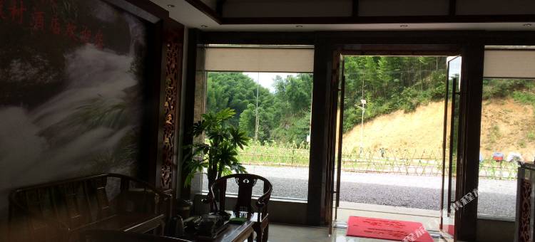 阳明山大自然度假村酒店图片