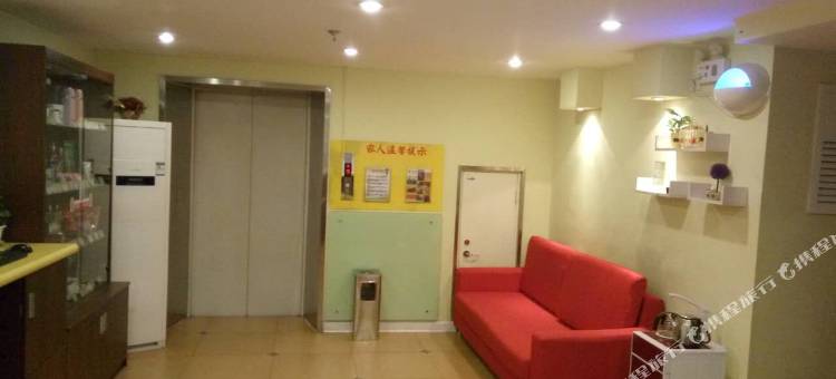 如家派柏·云酒店(绥芬河中心广场店)图片