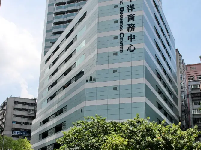 台北太平洋商旅 台北太平洋商旅