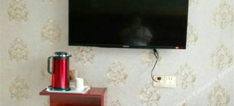 湟源元晟商务宾馆图片