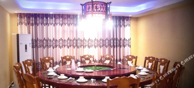 郧西上津鑫晨宾馆图片