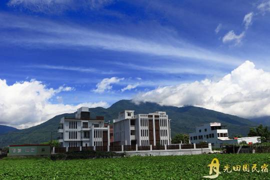 花莲月光田园民宿
