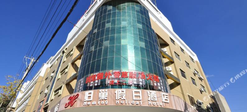 澄江归巢假日酒店图片