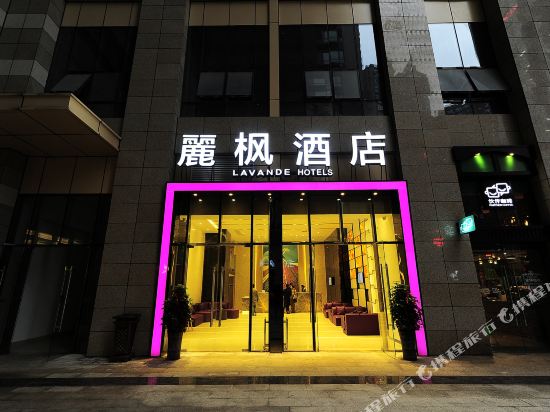 Hotels In Huaguoyuan Area Guiyang Tripcom - 