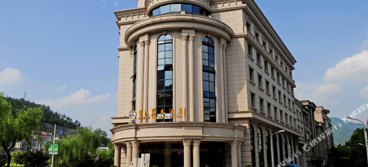 磐安宝得丽大酒店图片