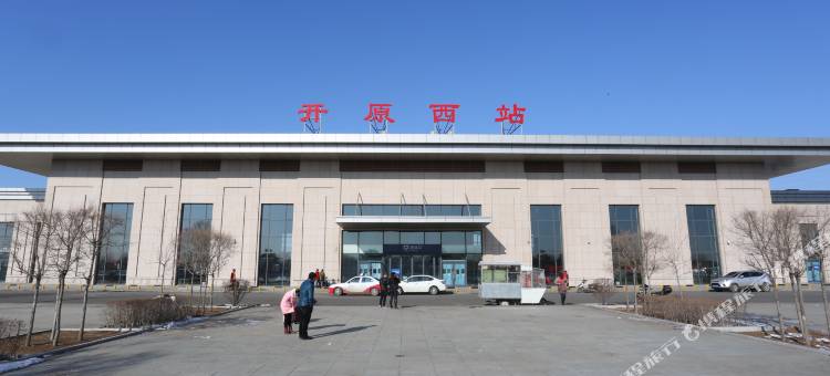 开原假日宾馆图片