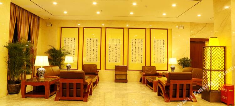 张家界国家森林公园锦江都城酒店图片