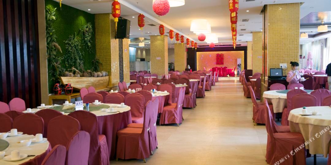 海岸金城大酒店(汇隆酒楼店)