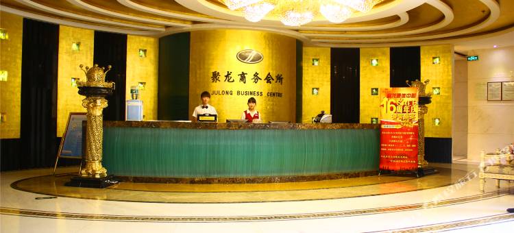 包头聚龙商务会所图片