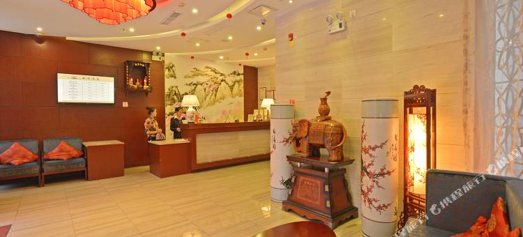 安顺安曼酒店图片