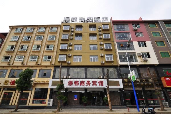 镇宁瀑都商务宾馆预订价格,联系电话位置地址【携程酒店】