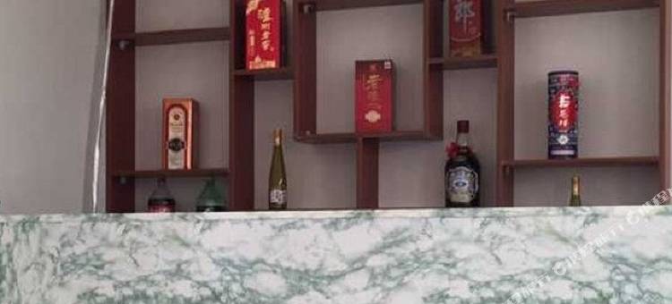 东戴河魅力渔村农家院图片