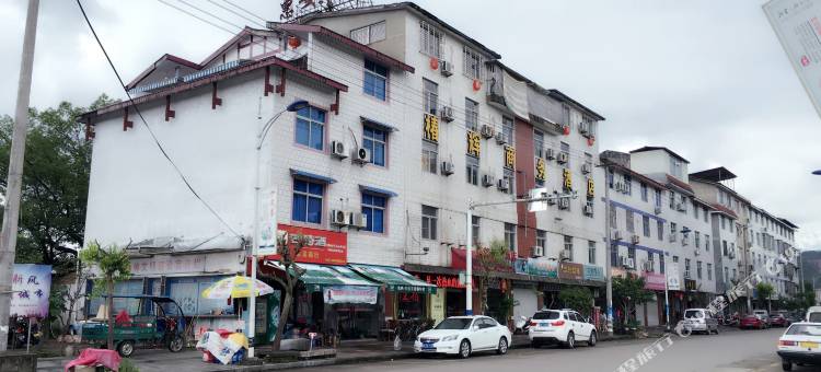 武夷山椿辉商务酒店(机场店)图片