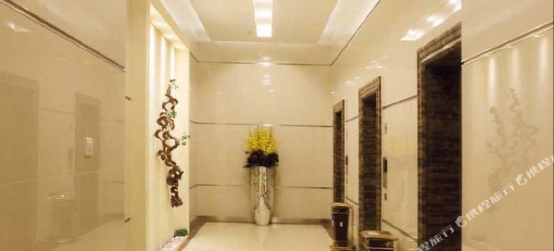 朝阳云顶国际酒店图片