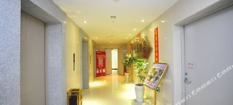 佳星酒店(昆明学院洋浦校区店)图片