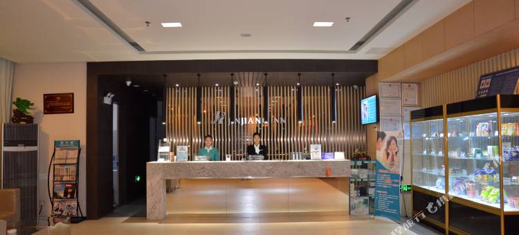 锦江之星(宿迁开发区西湖路店)图片