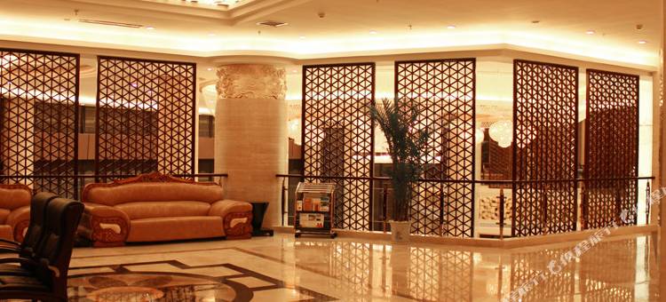 内乡天贵中州国际饭店图片