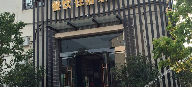 绵阳昕辰小社图片