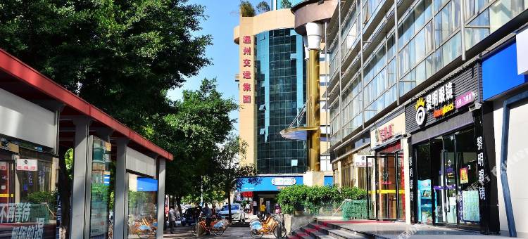 锐思特酒店(温州五马街飞霞南路店)图片