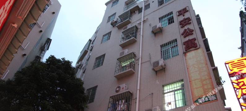 平安7栋住宿(珠海夏湾7栋店)图片